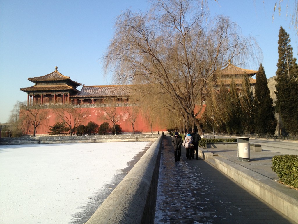 The Forbidden City