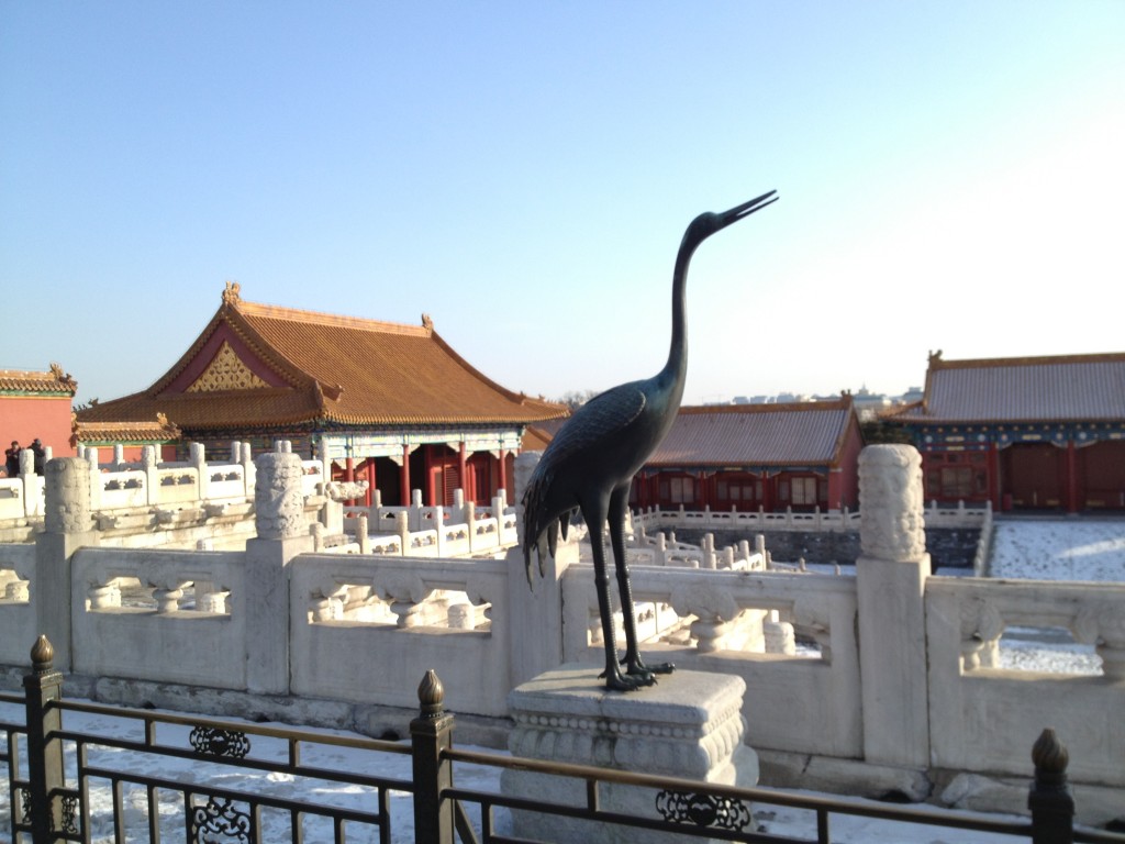 The Forbidden City