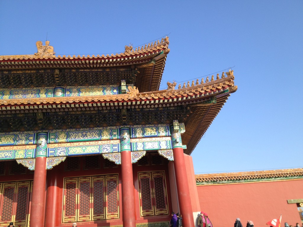 The Forbidden City