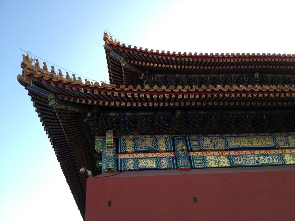 The Forbidden City