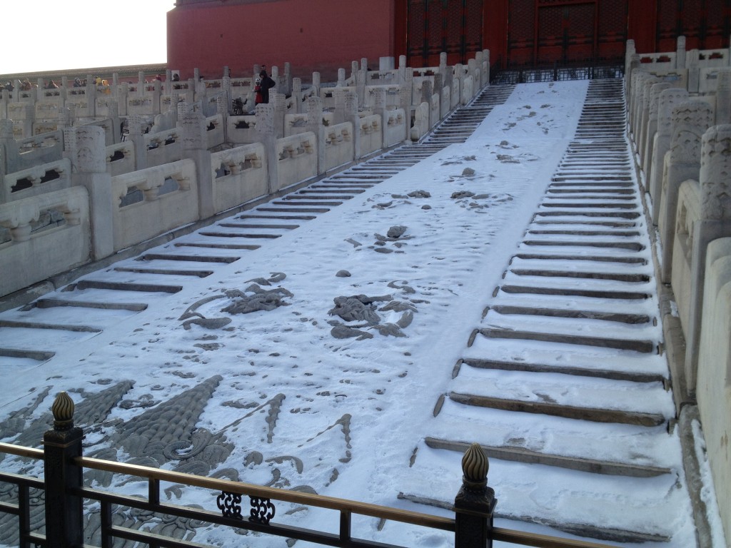 The Forbidden City