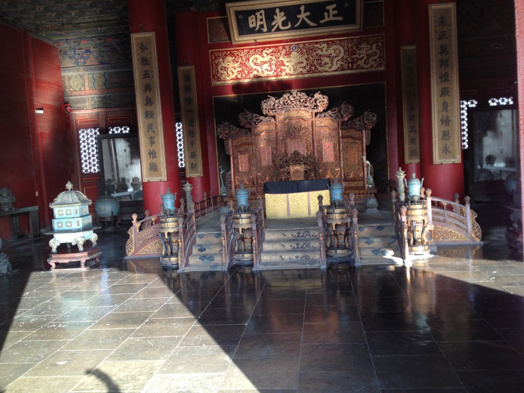 The Forbidden City