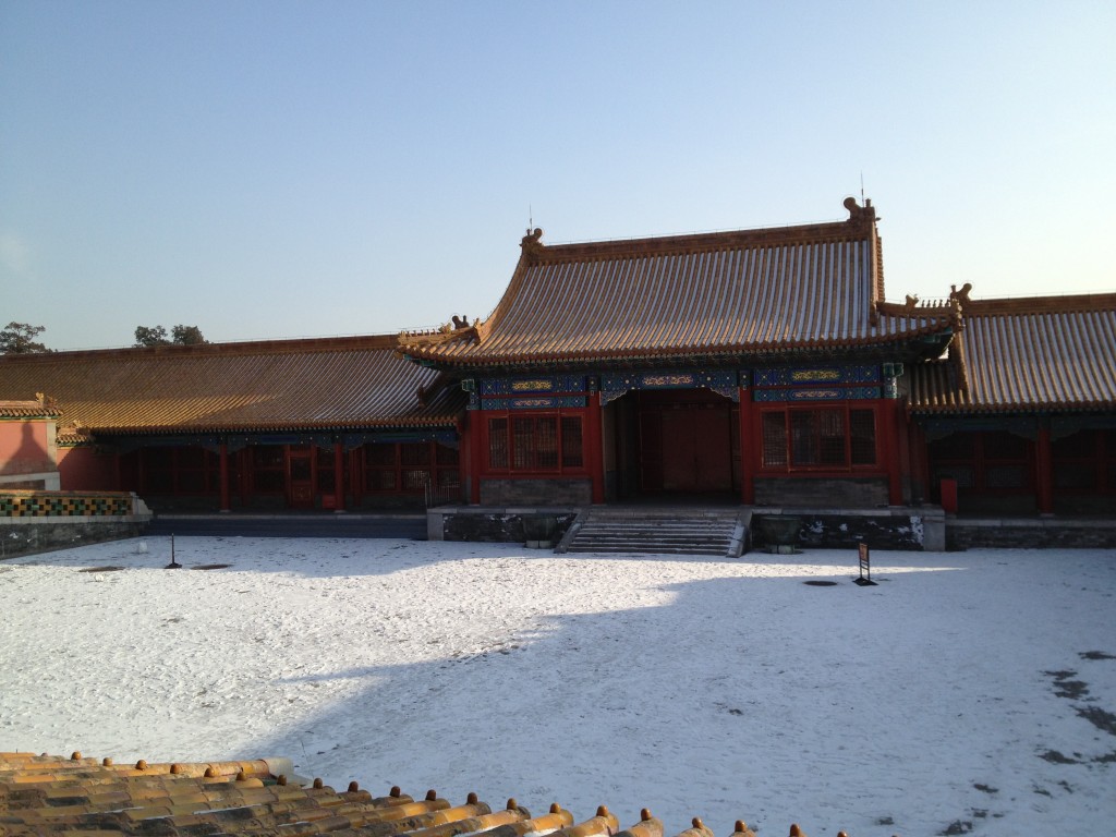 The Forbidden City