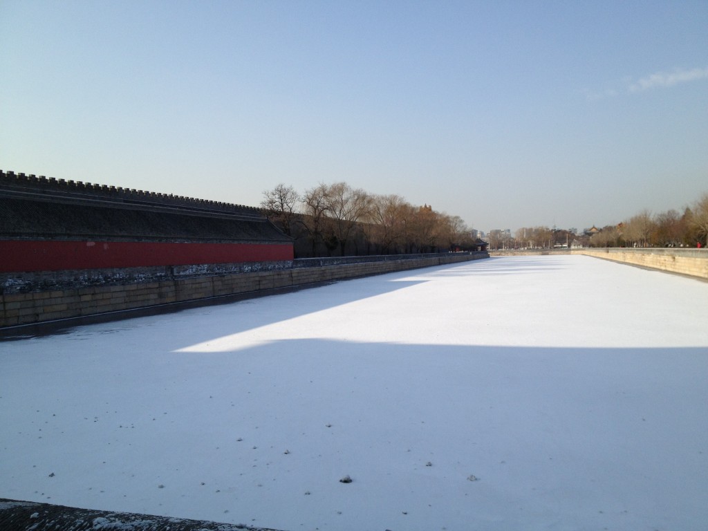 The Forbidden CIty