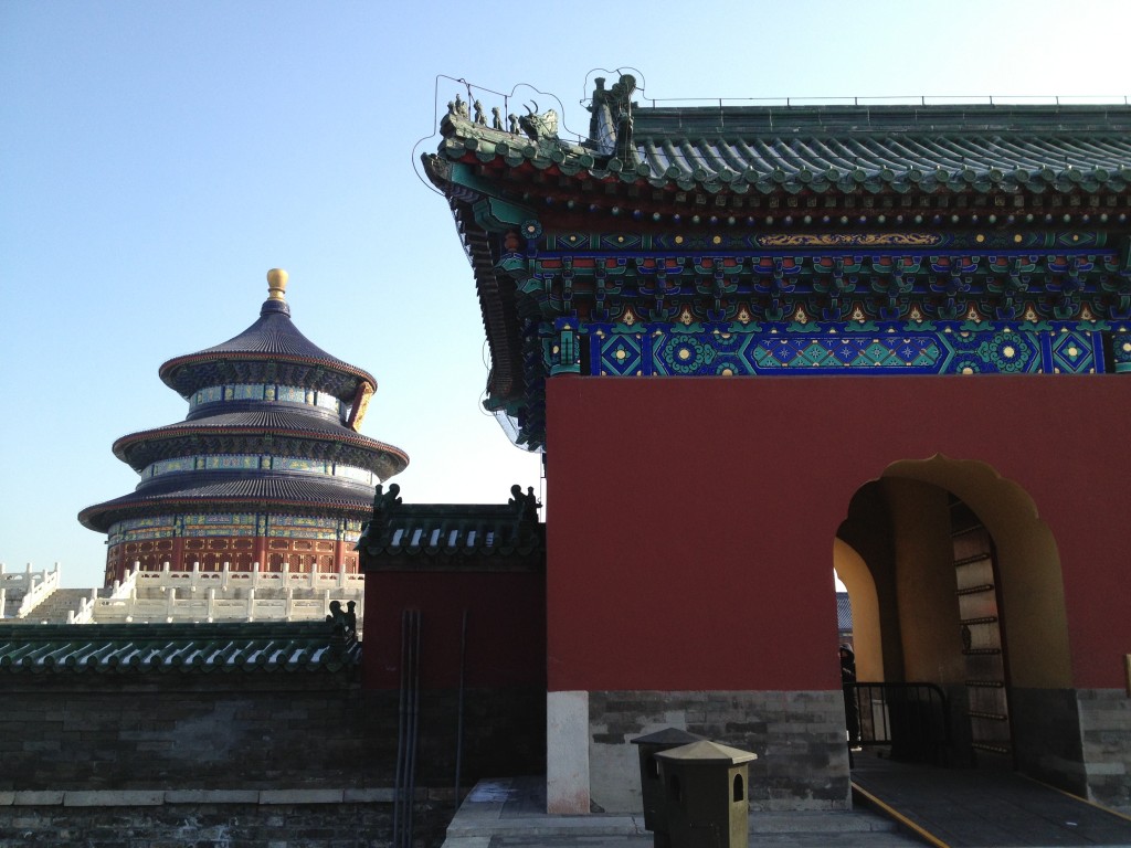 The Temple of Heaven