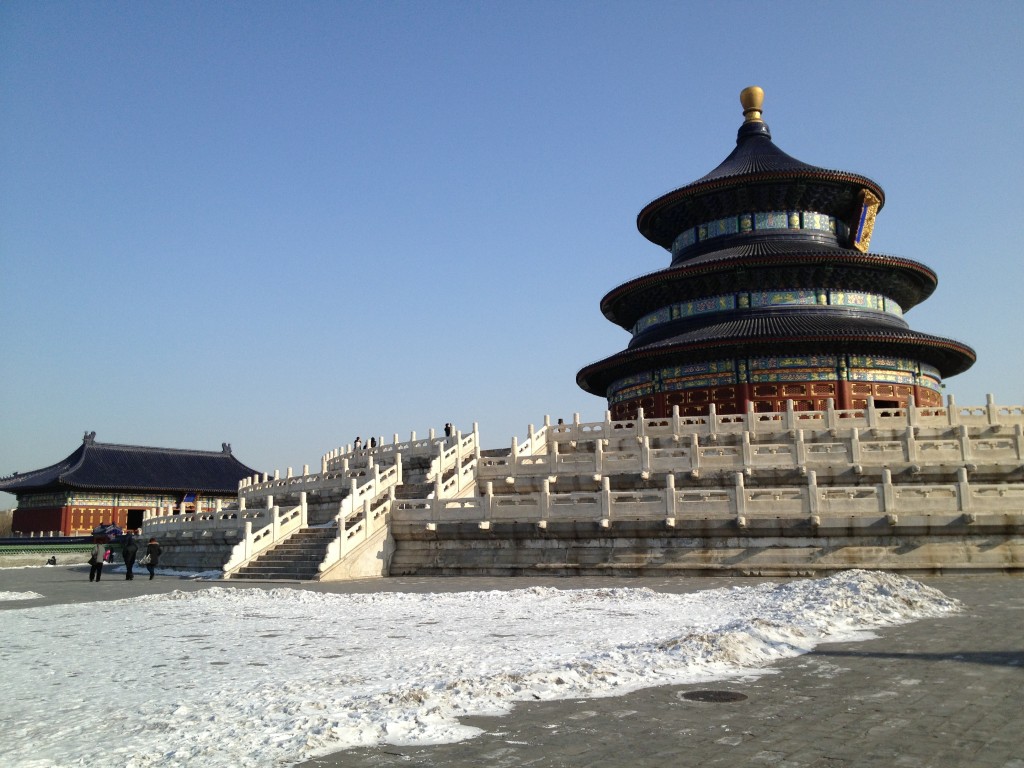 The Temple of Heaven