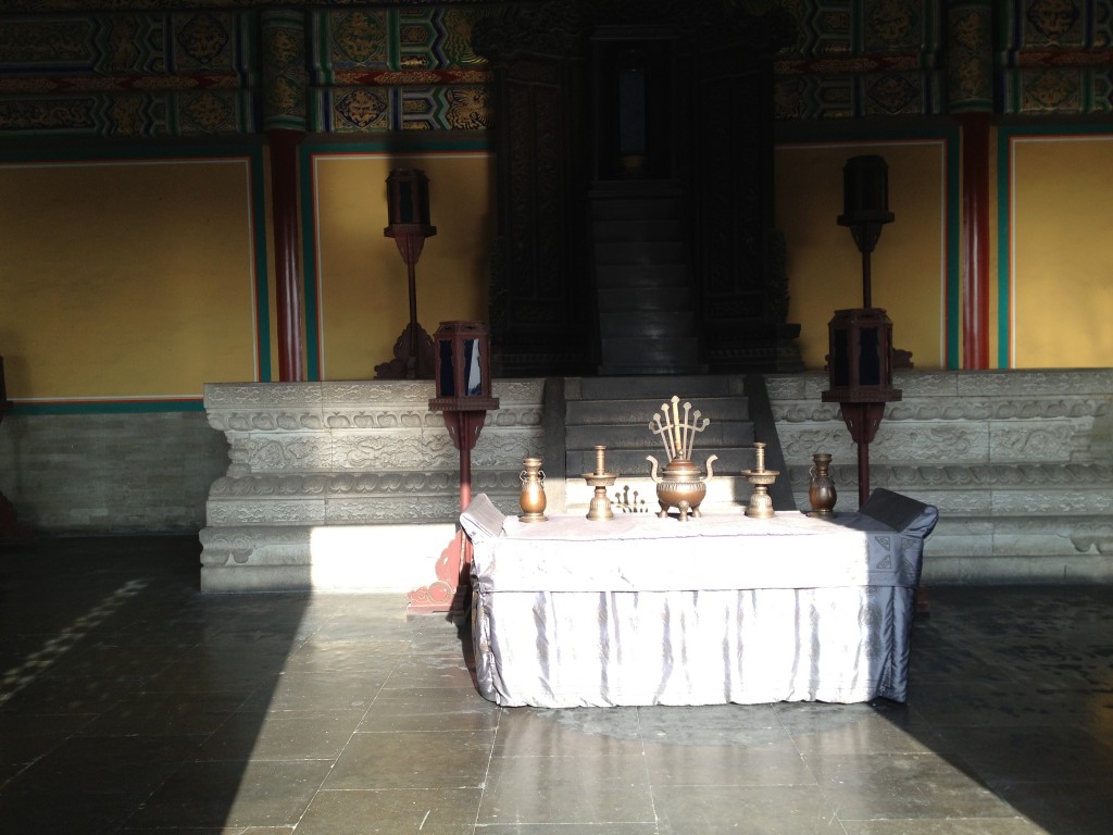 The Temple of Heaven