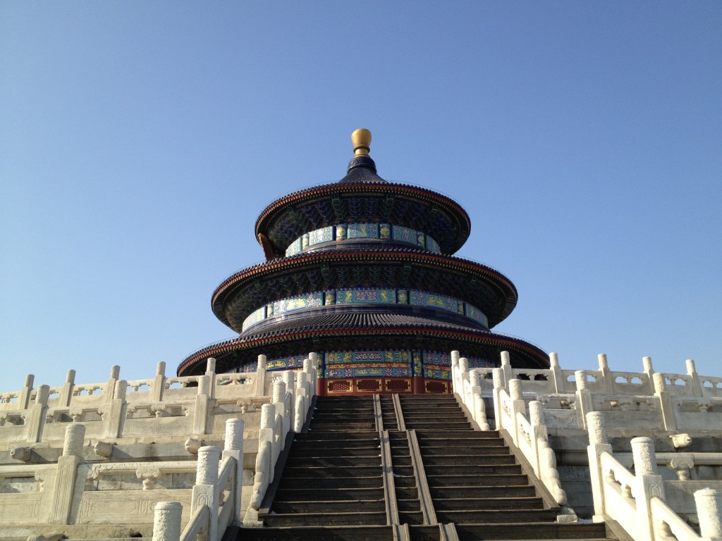 The Temple of Heaven